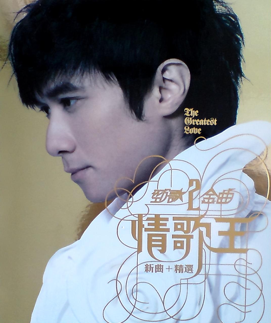 娱圈好男人古巨基:信日久生情,和经纪人秘恋21年,47岁得子大哭