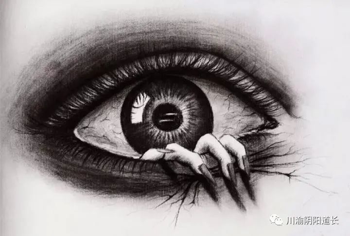 11.天黑请闭眼:一次测阴阳眼的小事