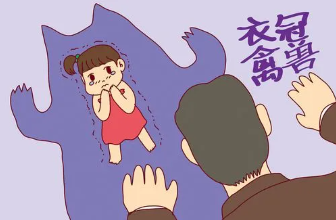 纪实:"变态贪官"李庆普,与百名少女发生关系后,剪下毛发收藏