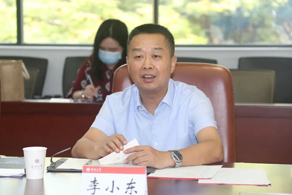 深圳市检察院检察长李小东带队赴深圳大学调研