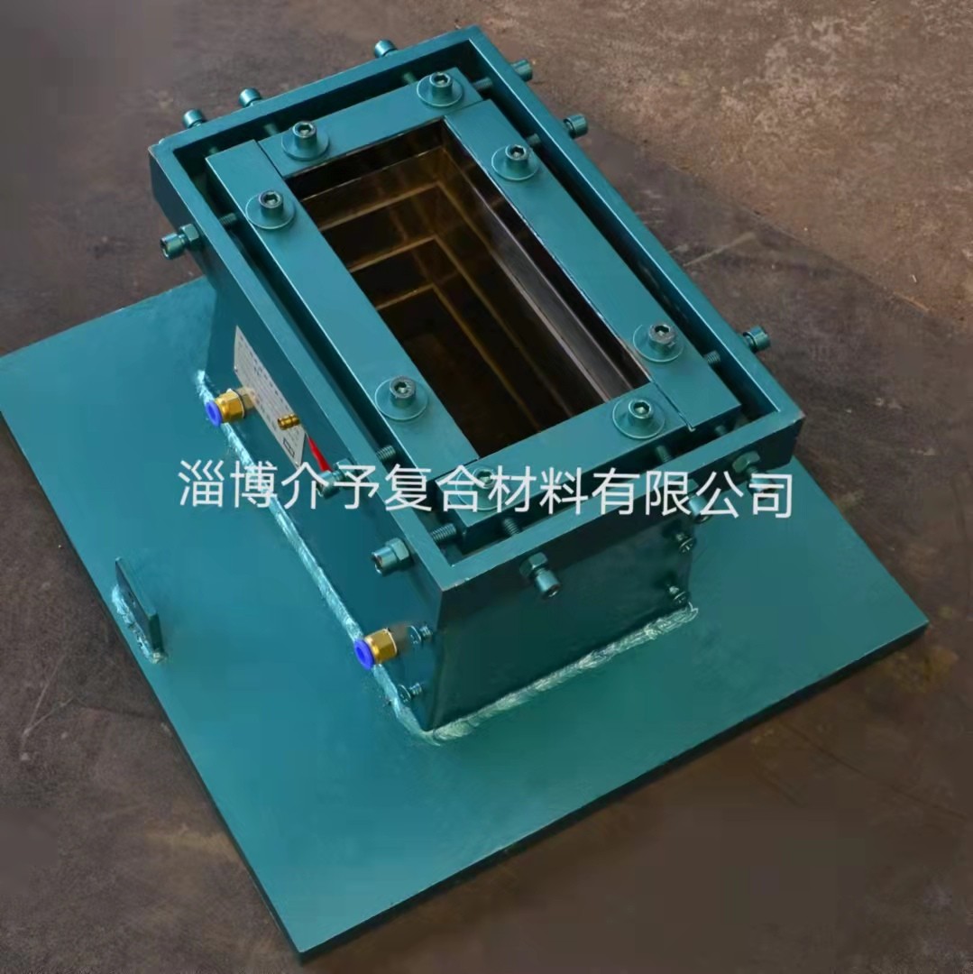 淄博介予公司以复合材料助推产业发展
