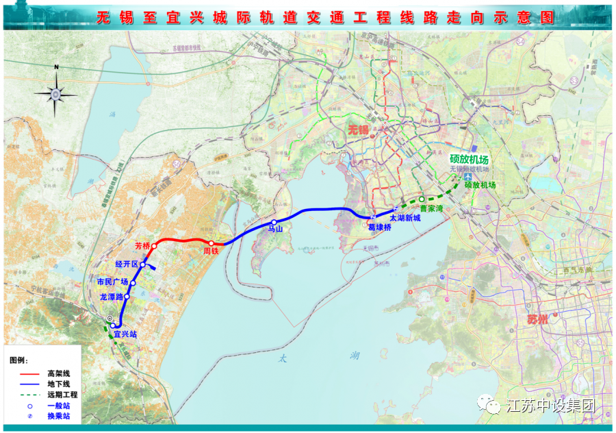 无锡至宜兴s2看来还是双穿太湖?