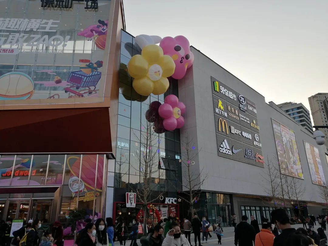 又一商业中心开业,大丰商圈能级再度升级