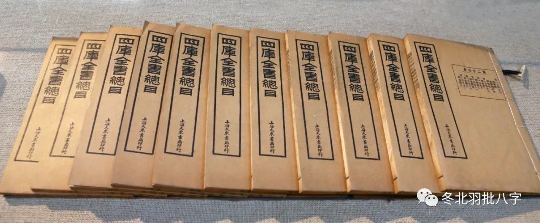 任铁樵注滴天髓自批八字欣赏和解读