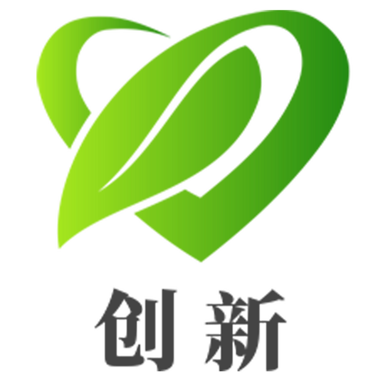 近日,昆明鑫航新能源科技有限公司创新app平台正式上线,上线当日即