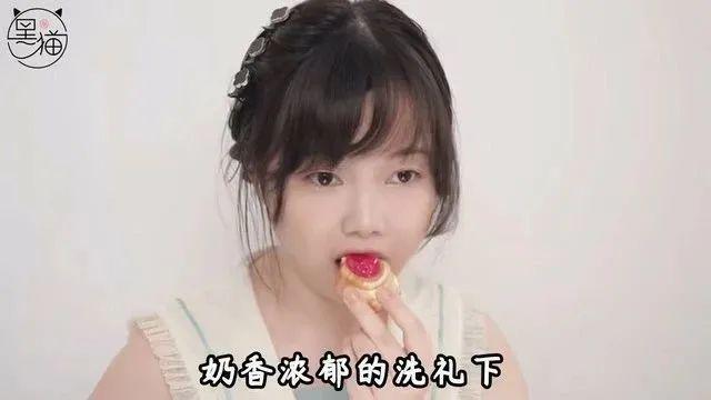 黑猫厨房:传说中和绵羊料理并列美食区,两大搞笑女?