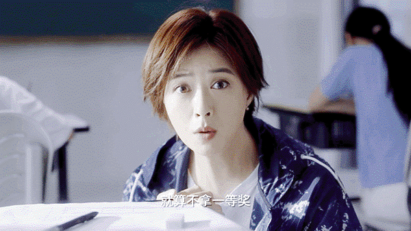 蒋欣崩溃狂扇自己耳光,以爱之名,歇斯底里