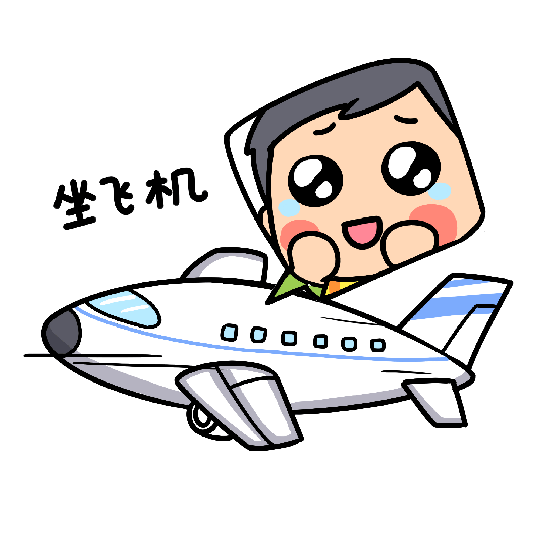 一票平淡无奇的货,却让我和欧巴走在崩溃边缘「我与客户的故事」