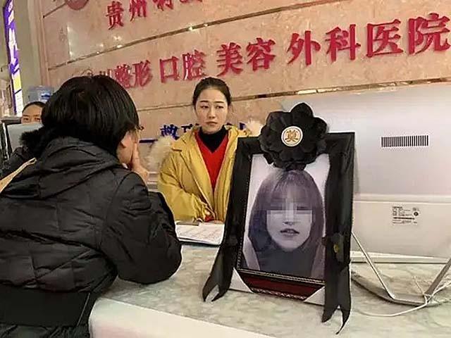 19年河南母亲整容时死亡,生前曾被全身麻醉,家属讨要协议时被拒