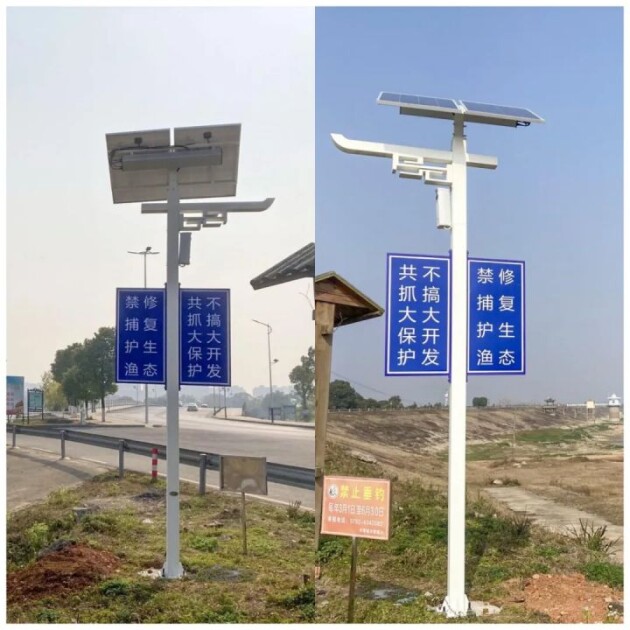 彭蠡之滨渔歌唱晚,爱克路灯照亮共青