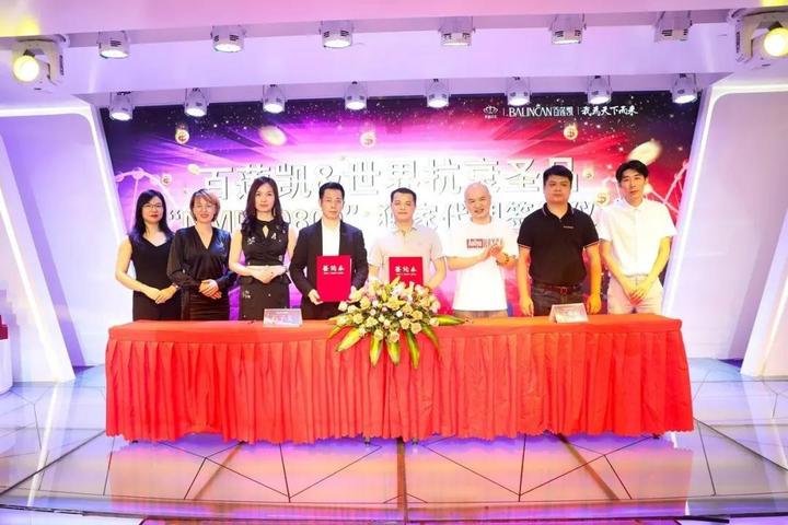 百莲凯牵手诺佳因NMN10800 掀保养抗衰新风潮