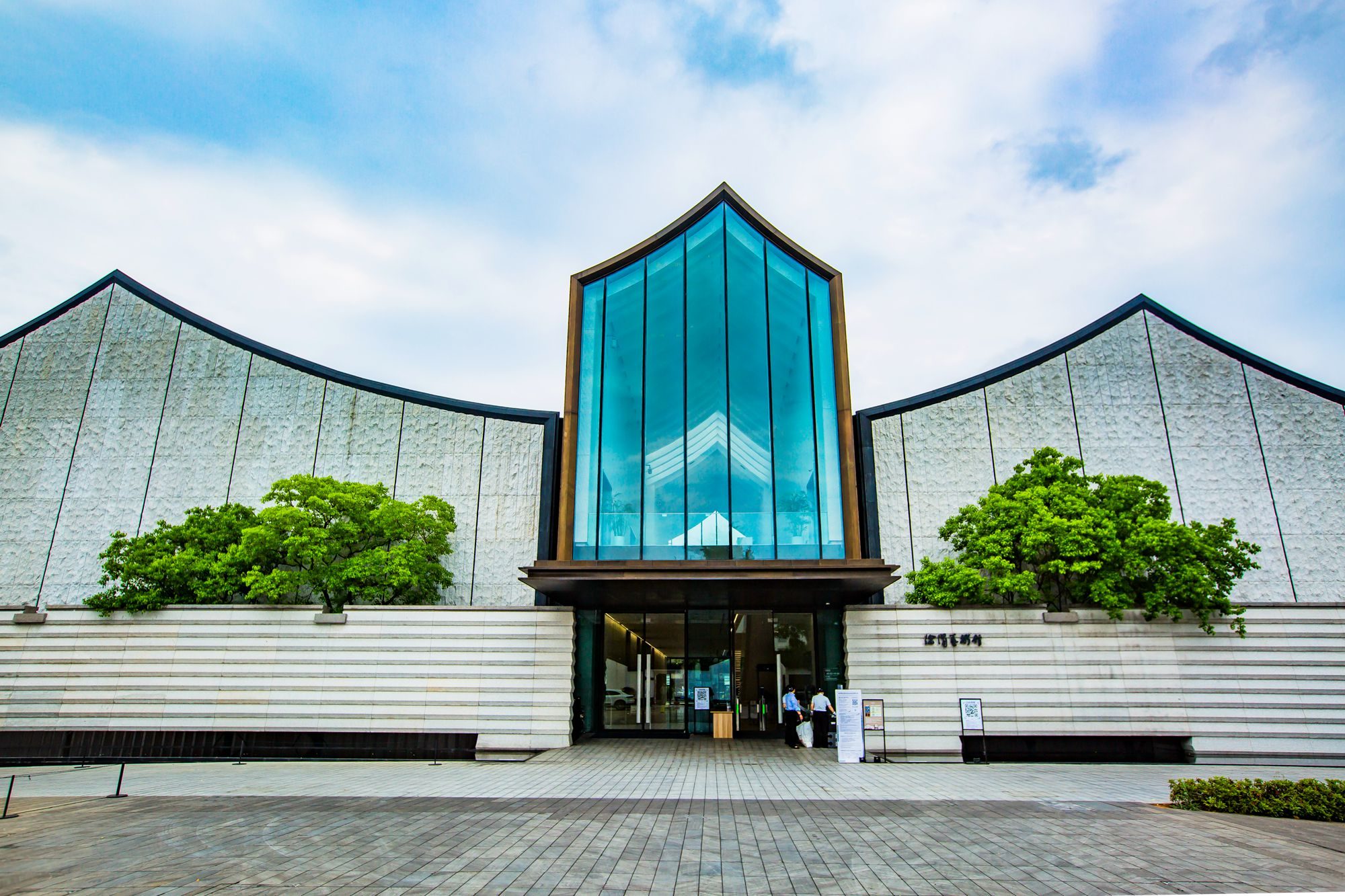 绍兴徐渭美术馆,看建筑艺术和光影美学,这里充满了艺术氛围