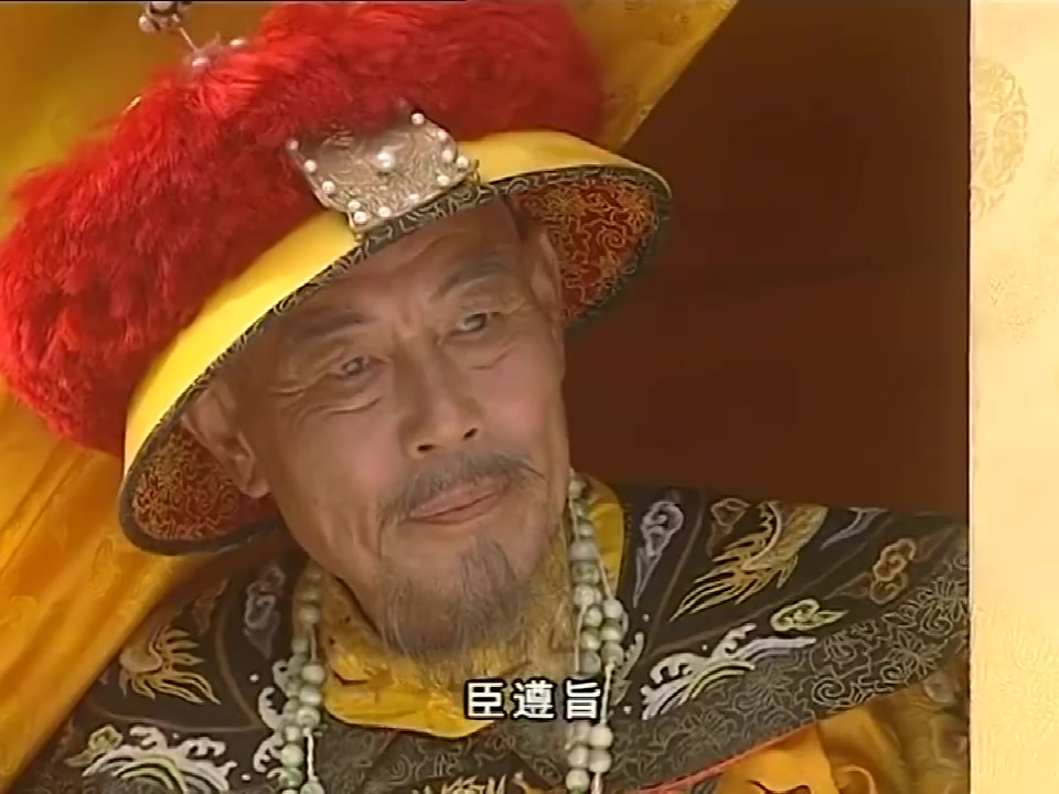 乾隆在退位之后又当了三年太上皇,在当太上皇期间他都在干什么?