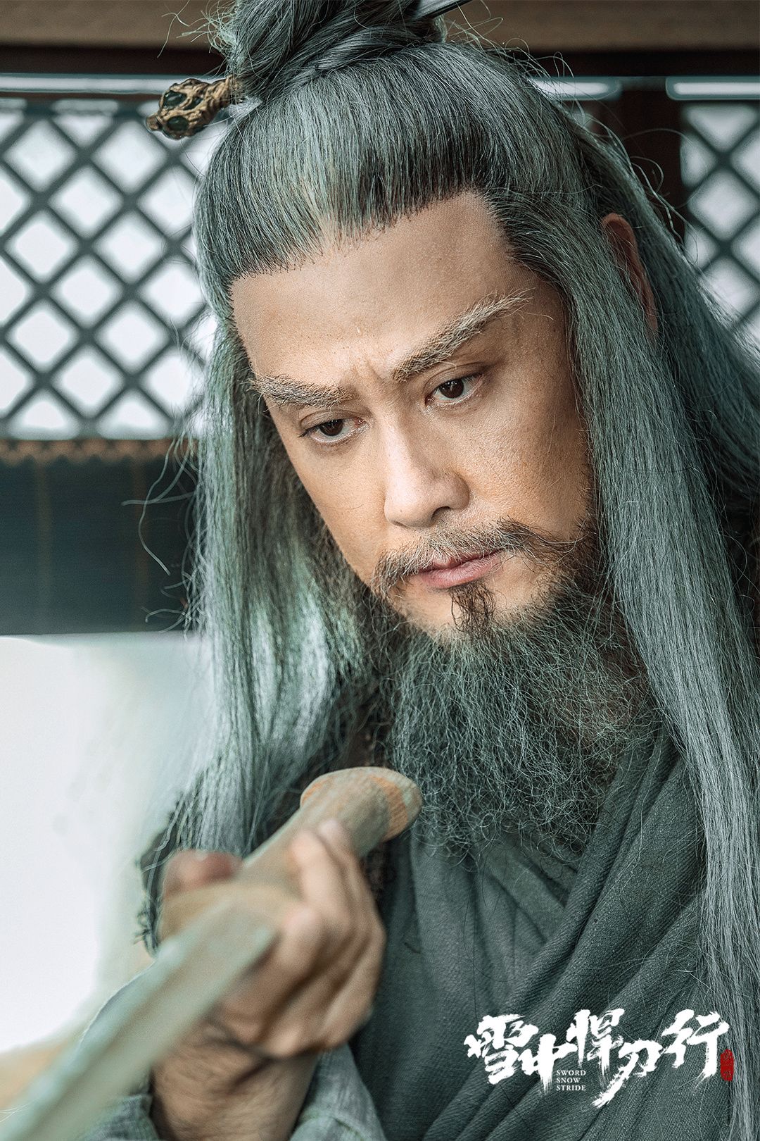 《雪中悍刀行》为何能成为12月"剧王"?三位演员功不可没!