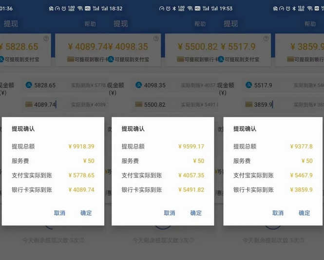 皮總steam搬磚csgo遊戲搬磚詳細拆解