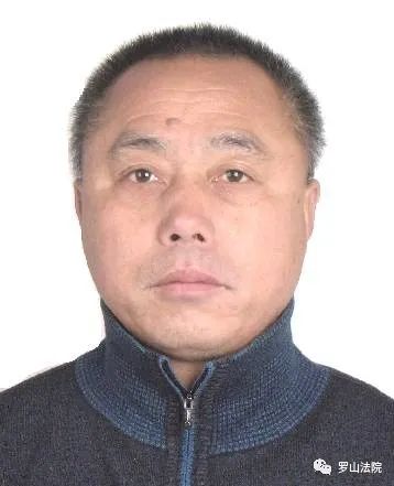 罗山法院又公布一批失信人员!高清照片,看看有没有"熟面孔"?