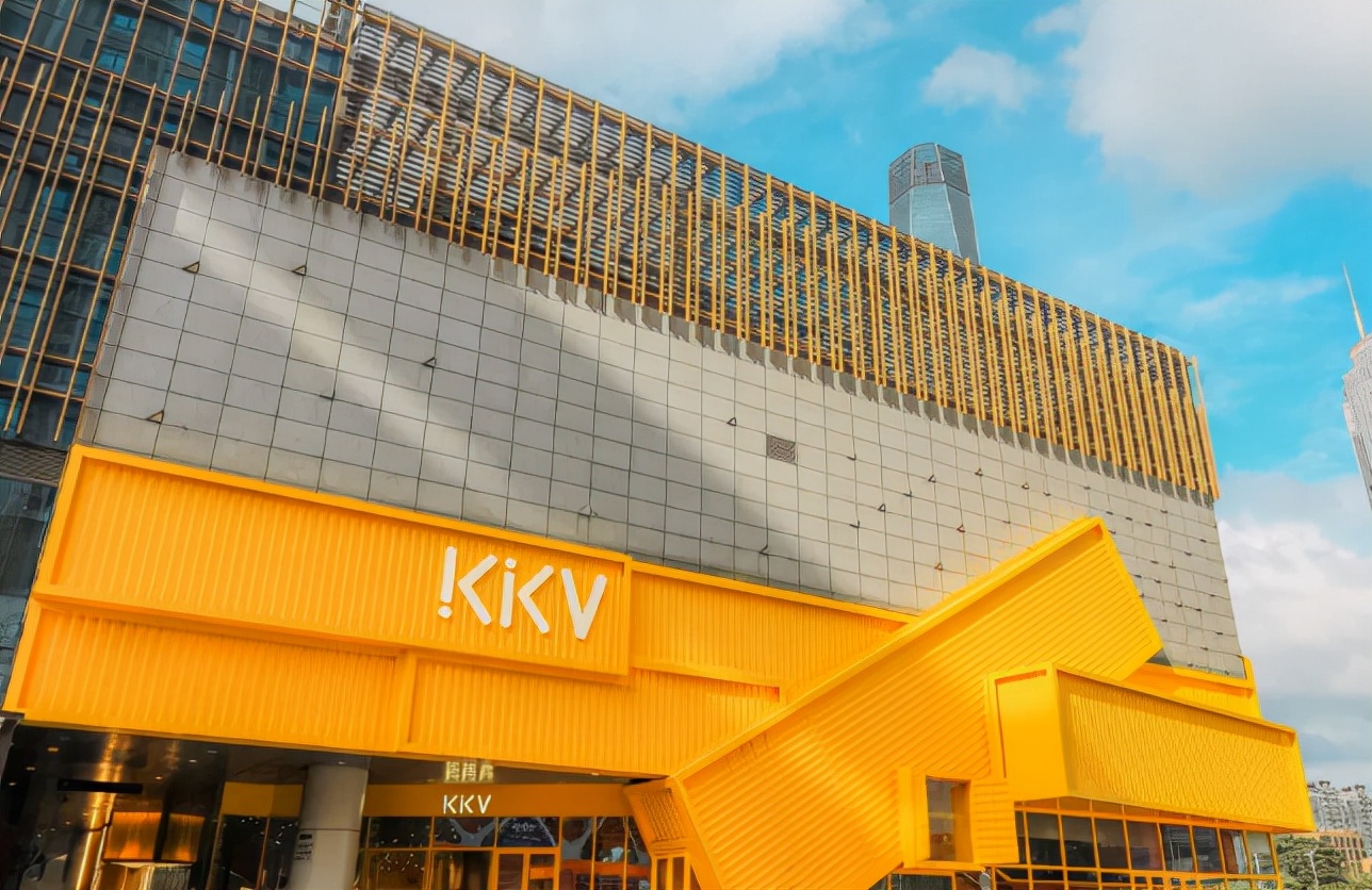 作为新生潮流零售商超的kkv是如何获得年轻人喜爱的呢?