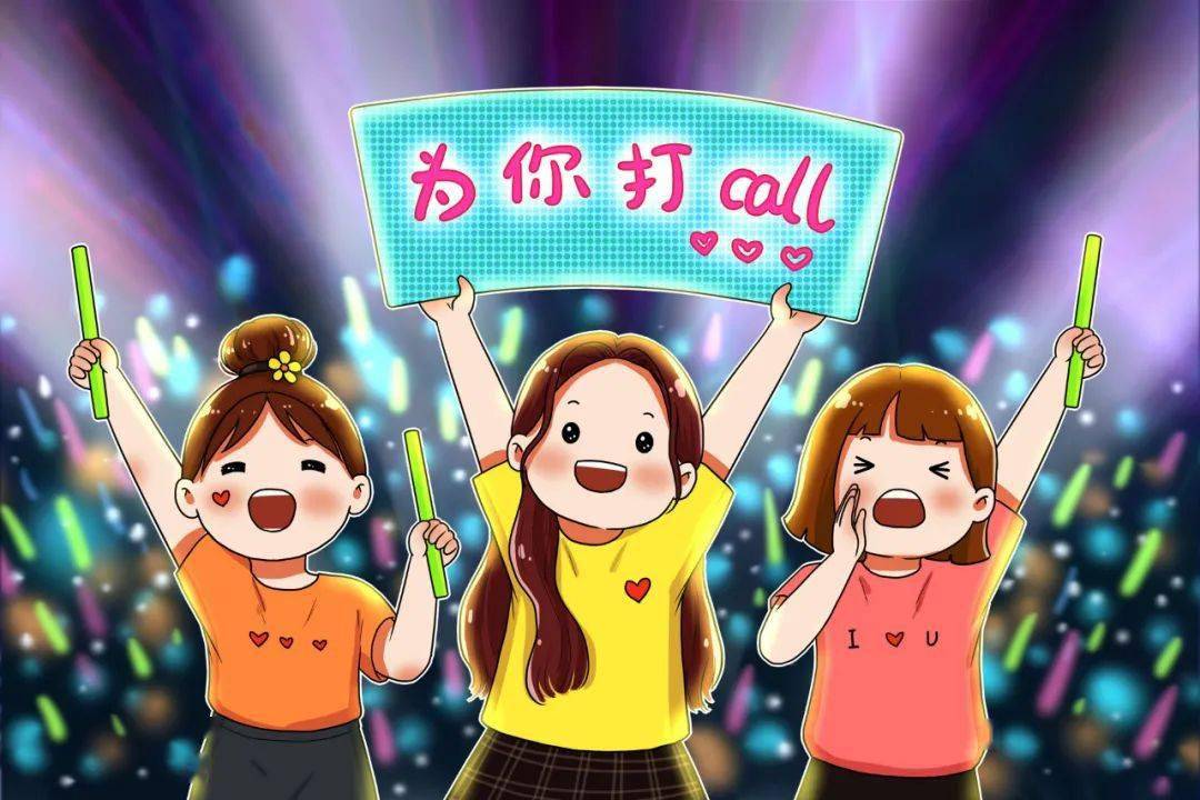 追星收到律师警告!13岁女孩被假律师骗走35万