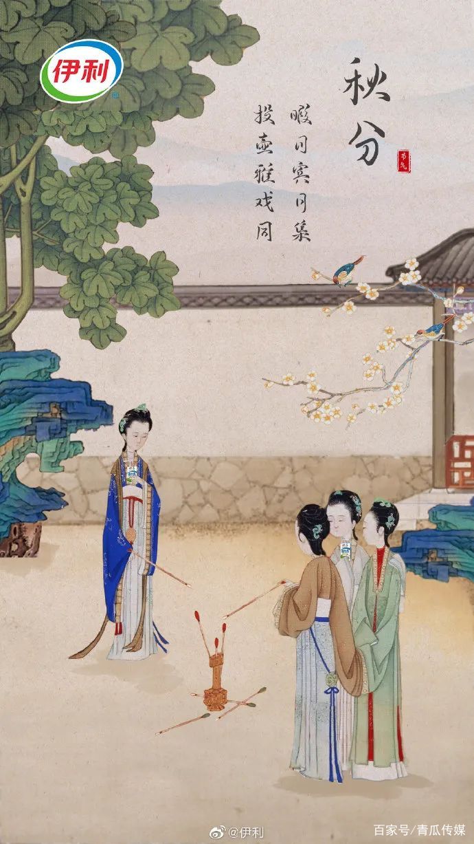 月营销热点日历，建议收藏！"