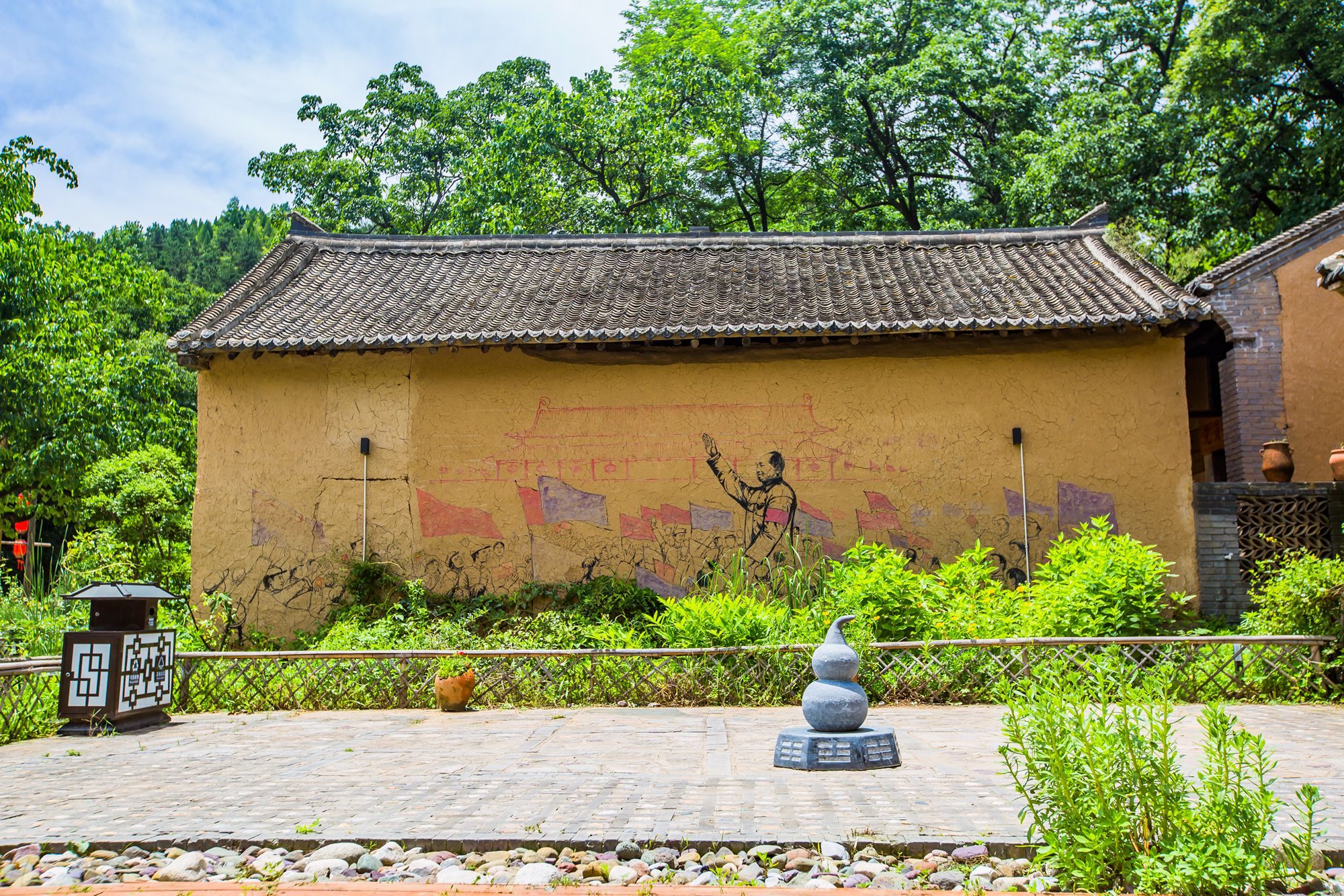 豫西百草园景区图片