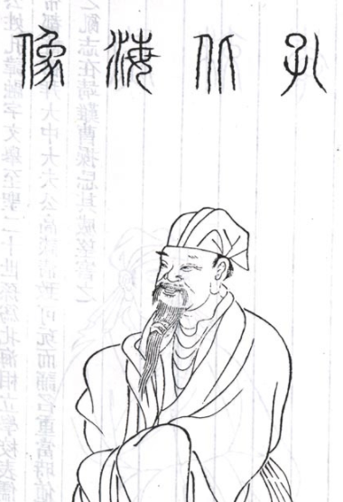 孔融出身名家,成人后高官全靠他提拔,坐上诸侯之位