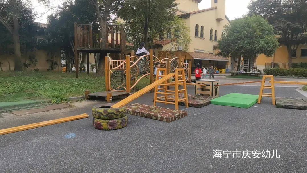 趣玩户外 释放童心|海宁庆安幼儿园游戏故事