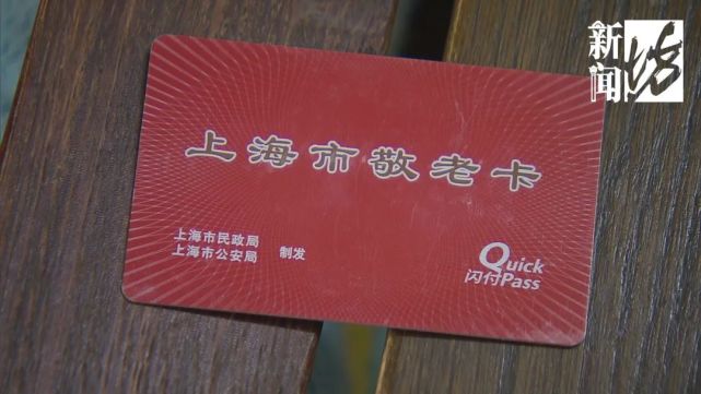 一个图章,难煞八旬老伯!