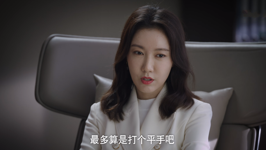 她的城:李英男险跳楼自杀,撞见高总芊芊偷情,局面迎来转机