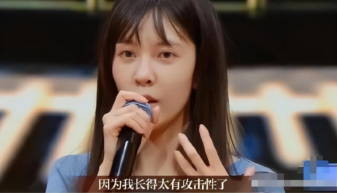 15年18线明星节目耍大牌胡军当场暴走黄志忠怒斥你算老几