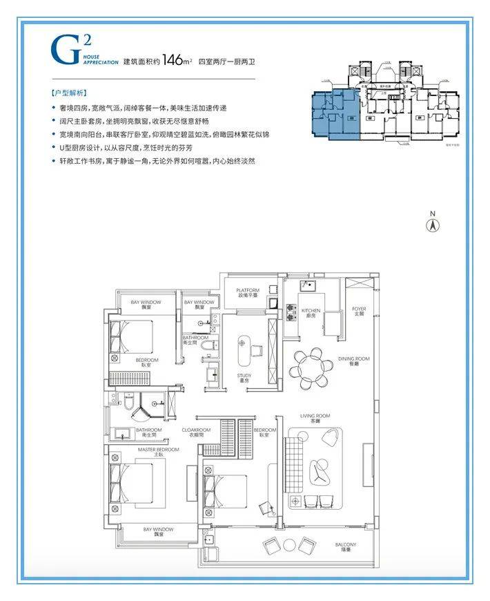 太仓复游城售楼处官网|复游城售楼处|太仓复游城开发商欢迎你