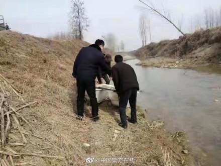 陕西汉中城固上元观派出所破获一起长江流域非法捕捞水产品案