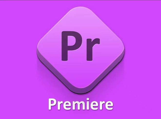 premiere软件下载