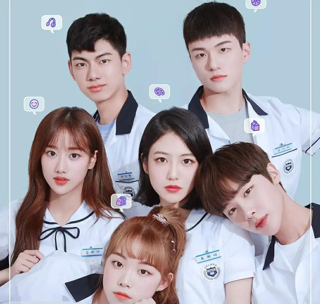 周末剧——ateen