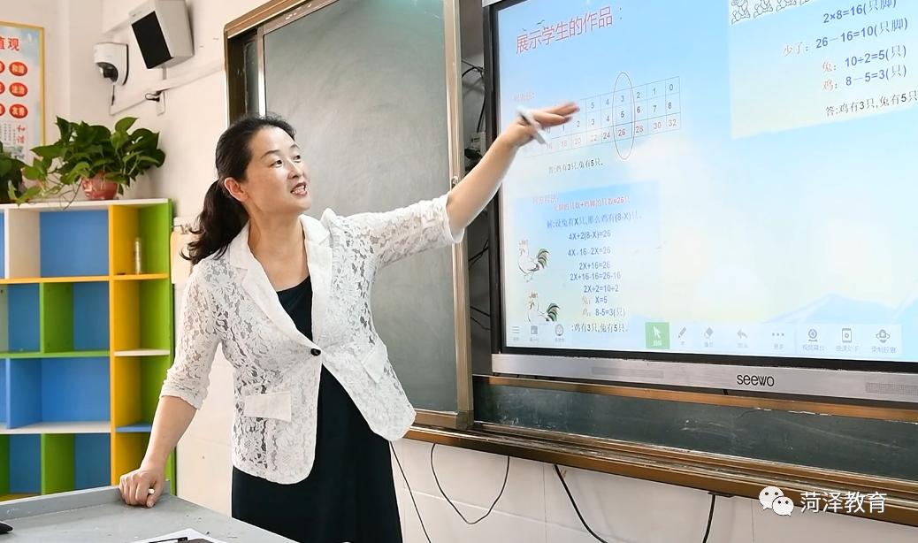 牡丹区教师李彦荣:痴心讲台育桃李