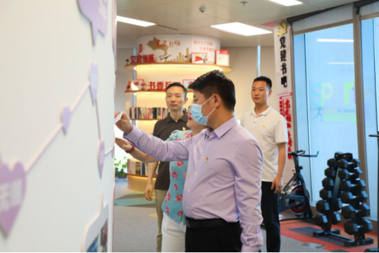 深圳市委互联网企业工委专职副书记王海鸥莅临珍爱网调研指导