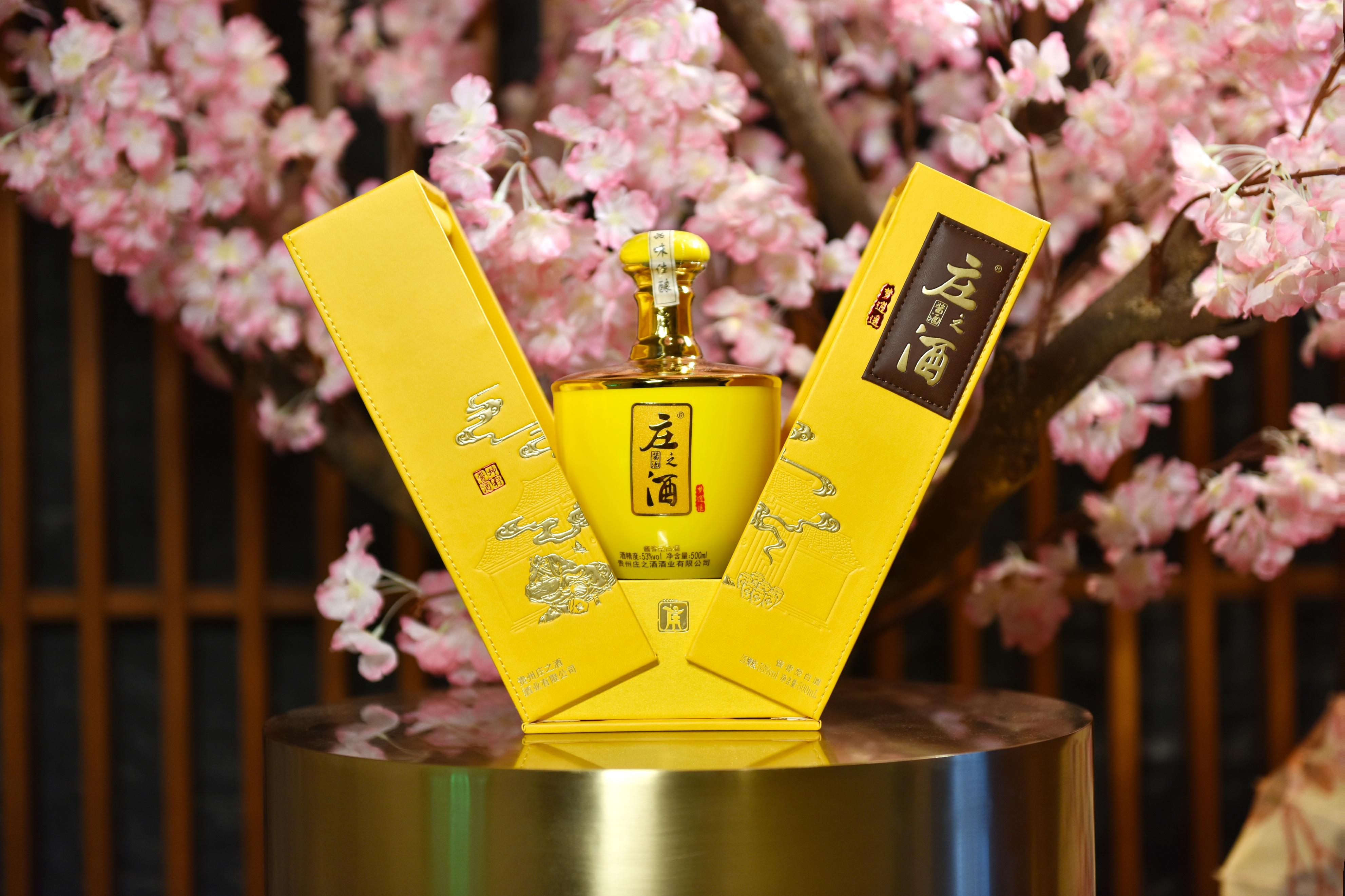 庄子乘物以游心,庄酒自适而「逍遥」