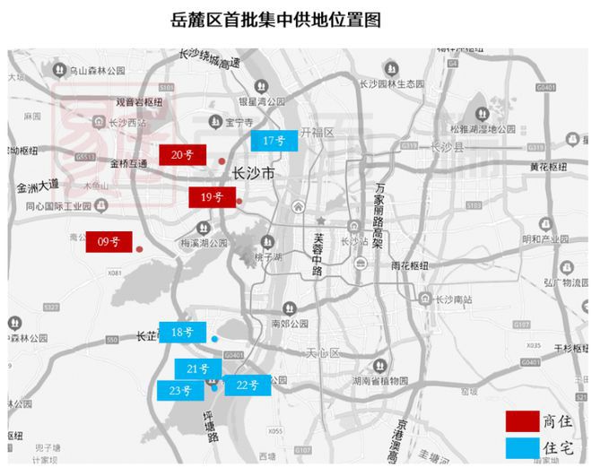 现首笔报价!2022年长沙首批集中供地已有1宗地块有报价