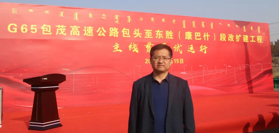 郝林:做建筑行业"四新"应用的助推手