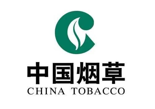 脉山龙签约深圳烟草工业有限责任公司生产视频监控系统改造项目