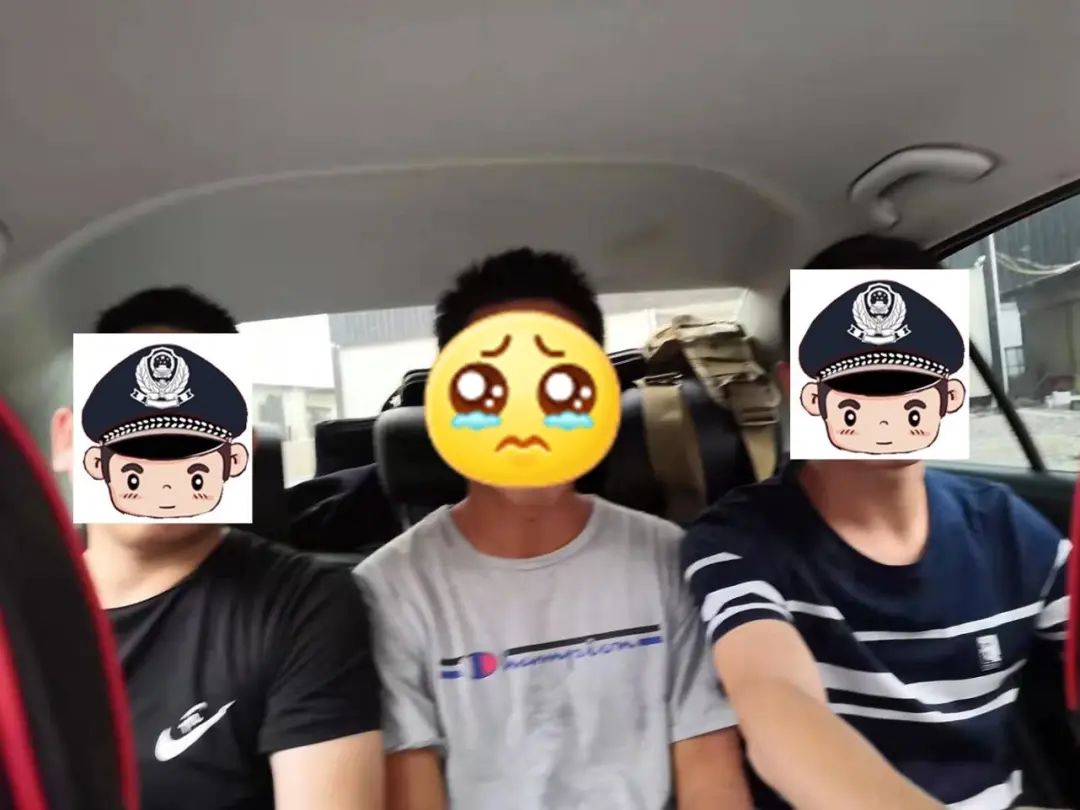 民警锁定了犯罪嫌疑人