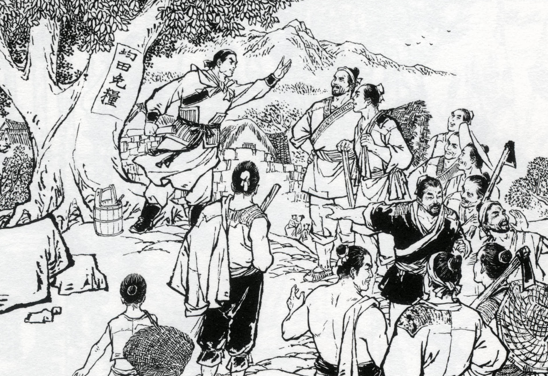 民间故事:李自成起义