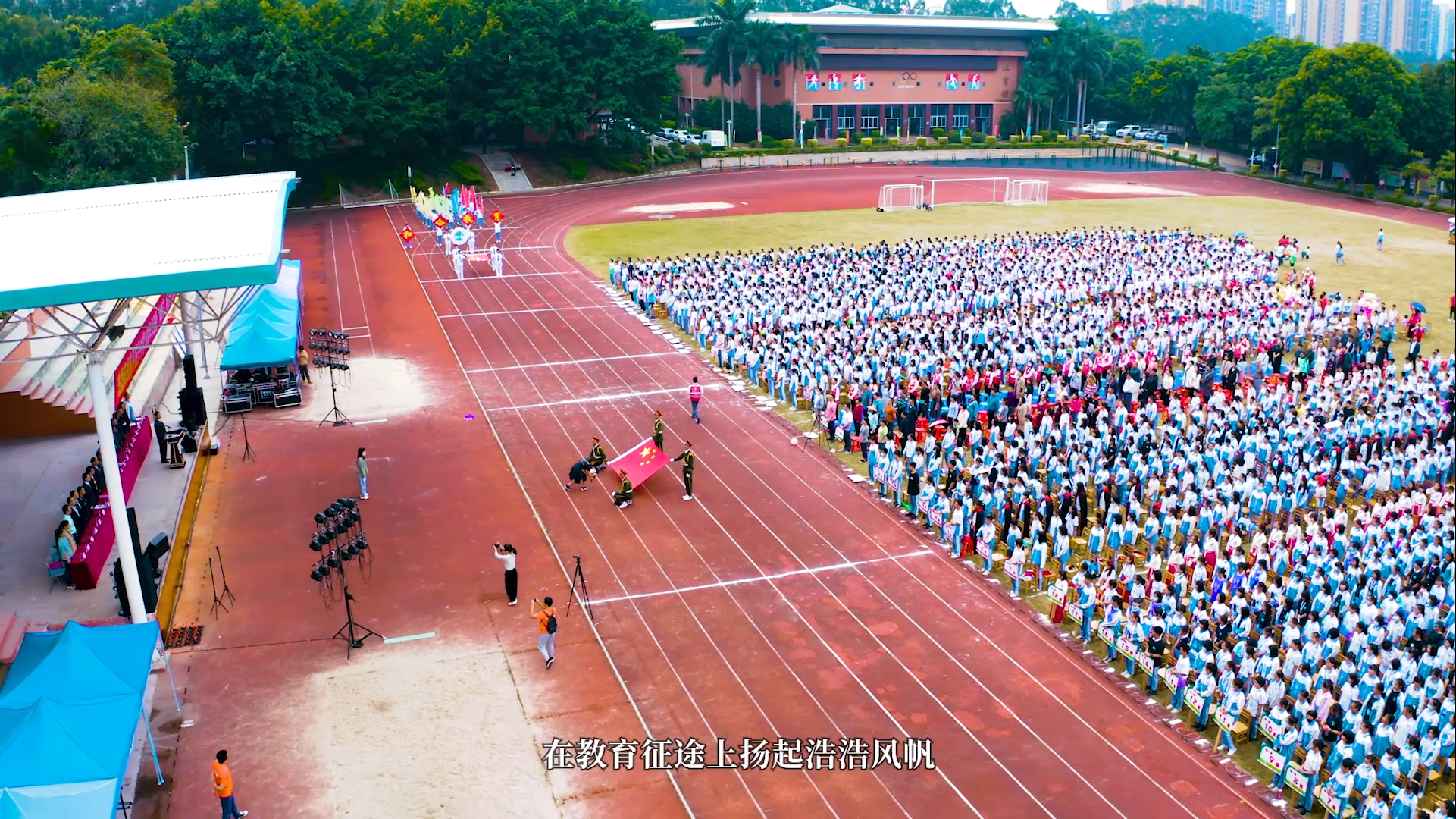 振学兴校,振教兴莞!常平振兴中学品牌宣传片发布