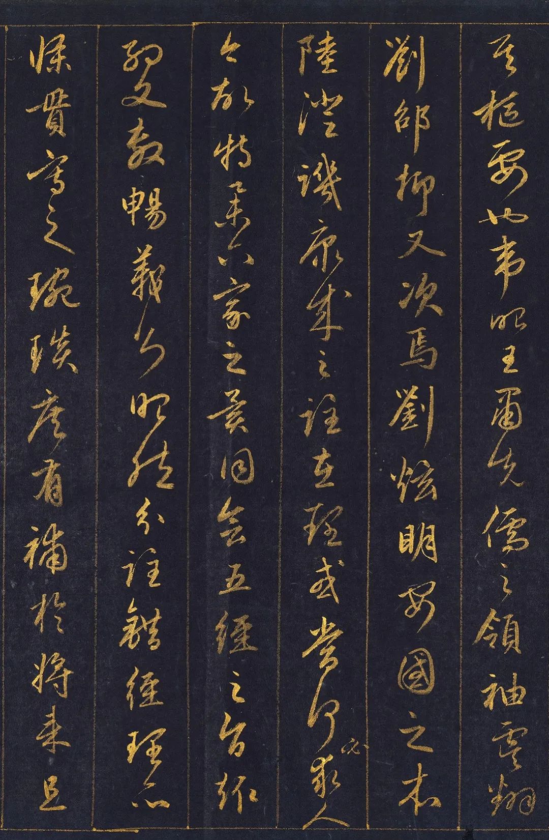 赵孟頫的泥金《孝经卷》,用10两黄金书写,堪称一字千金的典范