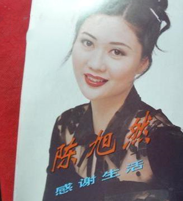 失业保安盯上小区业主,美女主持人惨遭杀害