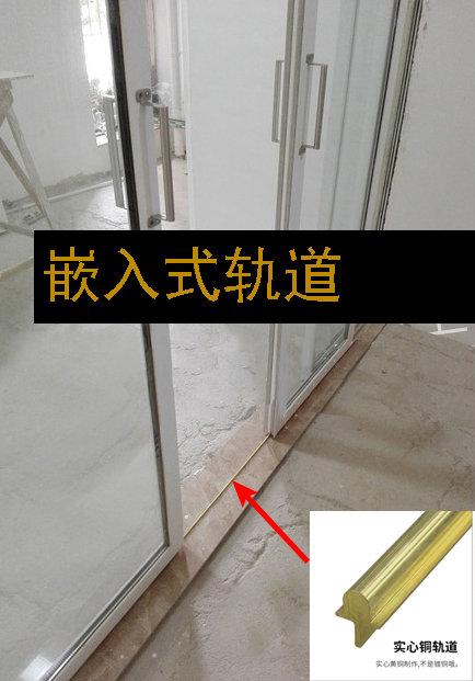 厨房推拉门 - 热门商品专区