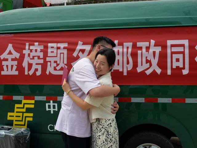 恭喜!新蔡学子张博文收到清华大学录取通知书