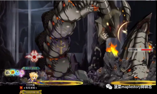 冒险岛boss系列之进阶贝伦攻略