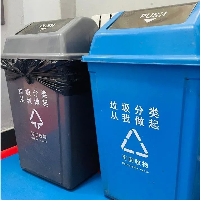 建设绿色文明校园,北京市翔宇中学一直在行动