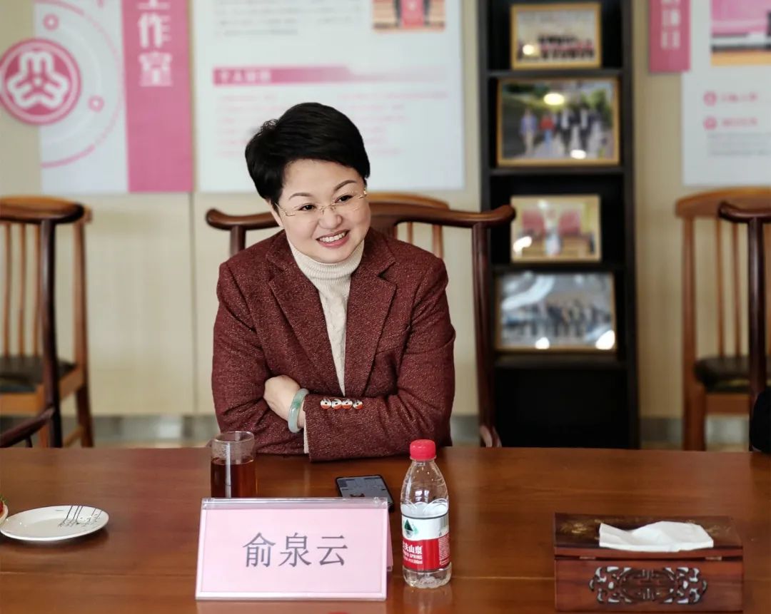 新春第一访市妇联主席俞泉云看望我市女科技工作者