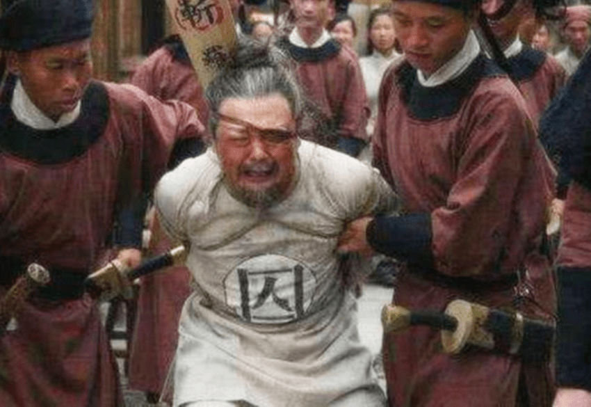 明清官场潜规则有多猖狂?县令举报尚书大学士,众官员凑钱捂他嘴